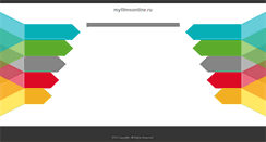Desktop Screenshot of myfilmsonline.ru